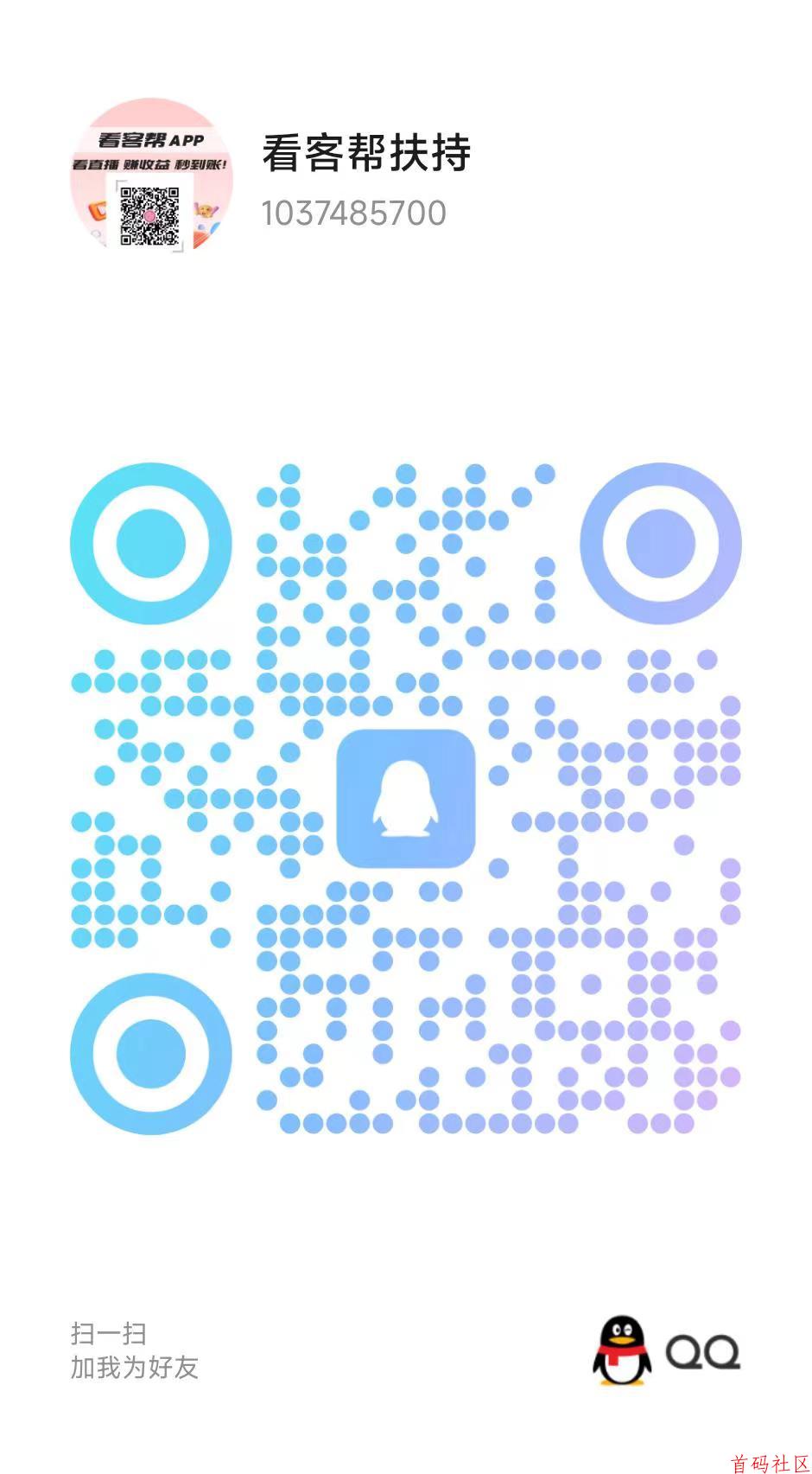 83d51753952787.jpg