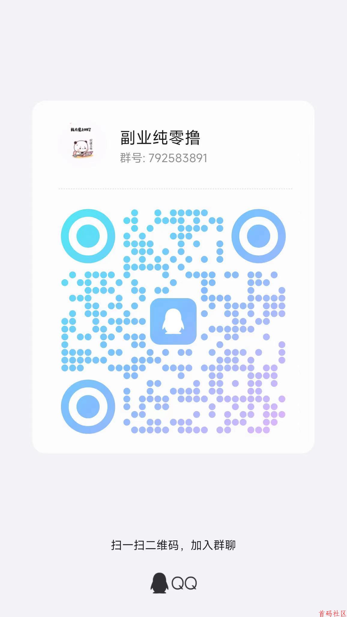 95db1751443280.jpg