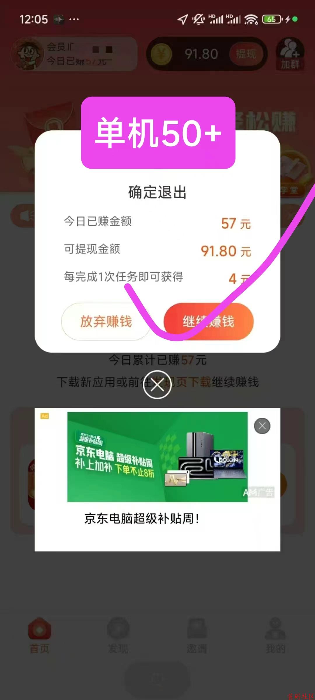 96571752681205.jpg