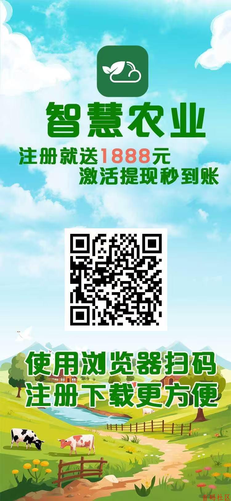 ![![![![](https://www.shoumashequ.com/content/uploadfile/202507/a7e11751858667.jpg)](https://www.shoumashequ.com/content/uploadfile/202507/57101751858661.jpg)](https://www.shoumashequ.com/content/uploadfile/202507/2d391751858655.jpg)](https://www.shoumashequ.com/content/uploadfile/202507/d0a01751858648.jpg)