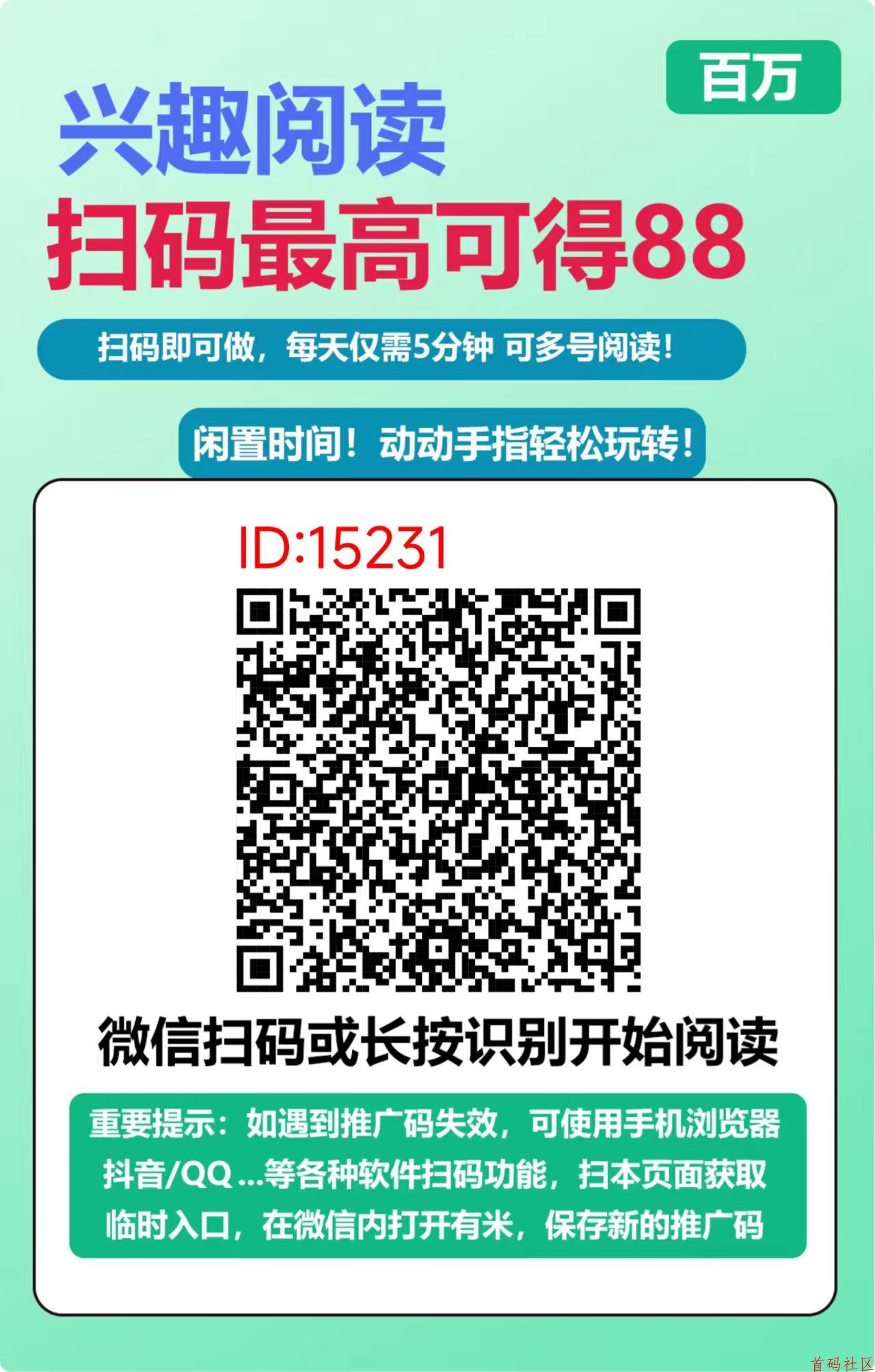 d0021751428656.jpg