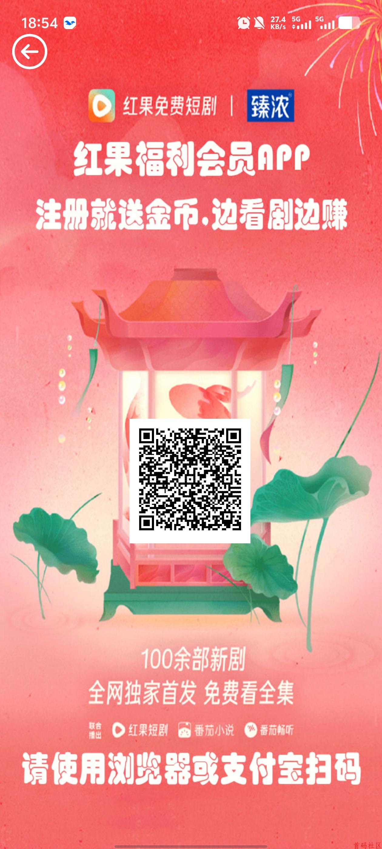 剪辑数量 更新情况： 抖音:2快手:2小红书:2视频号2，全天拍摄，配合总部当学员，拍摄视频等