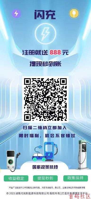 ![![![![![](https://www.shoumashequ.com/content/uploadfile/202507/7e6d1752468303.jpg)](https://www.shoumashequ.com/content/uploadfile/202507/a7e11752468297.jpg)](https://www.shoumashequ.com/content/uploadfile/202507/d0091752468290.jpg)](https://www.shoumashequ.com/content/uploadfile/202507/799b1752468285.jpg)](https://www.shoumashequ.com/content/uploadfile/202507/15601752468280.jpg)