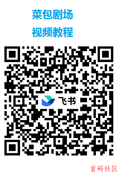 09dd1755610995.png