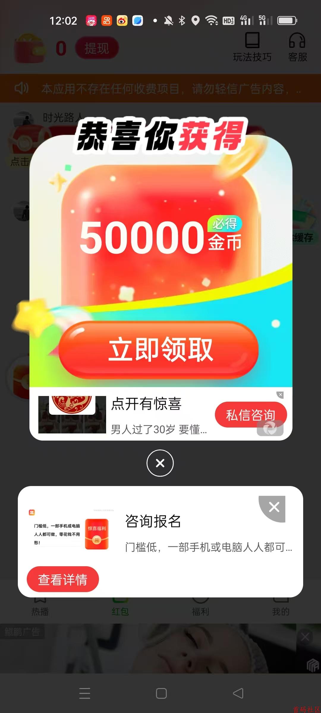 15601755490960.jpg