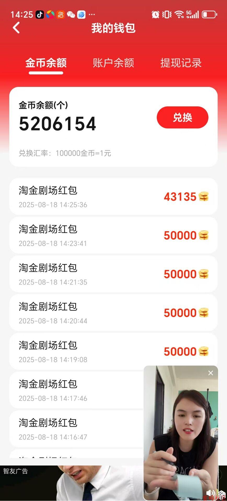15601755610995.jpg