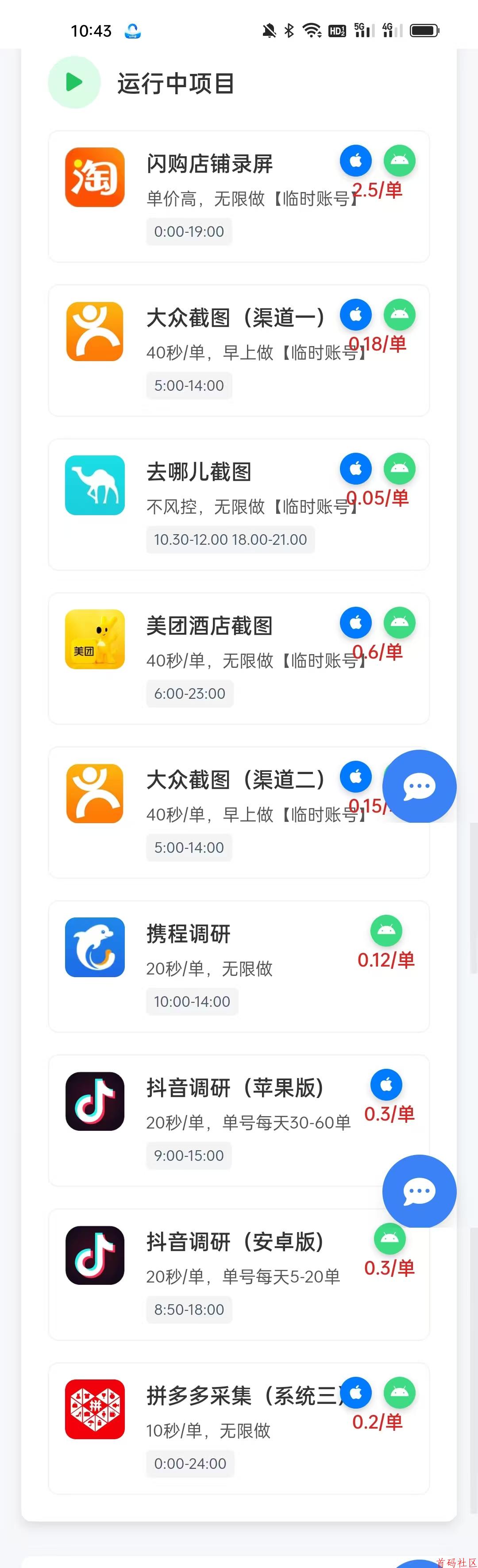 15601756266836.jpg