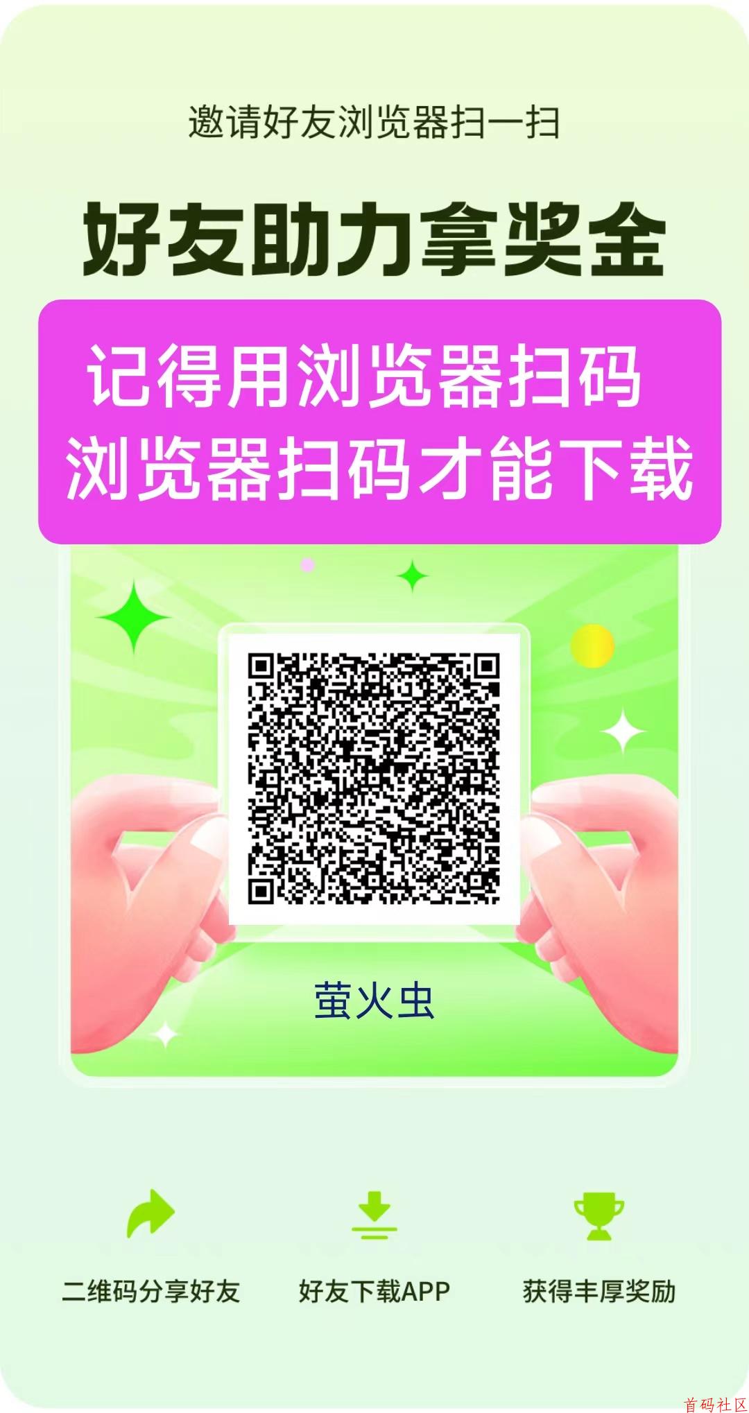 17311756349103.jpg