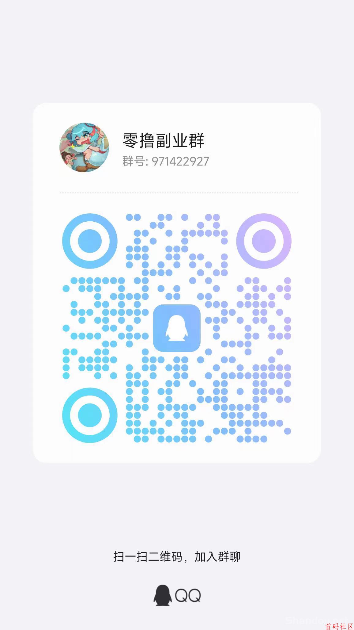 48041754231684.jpg