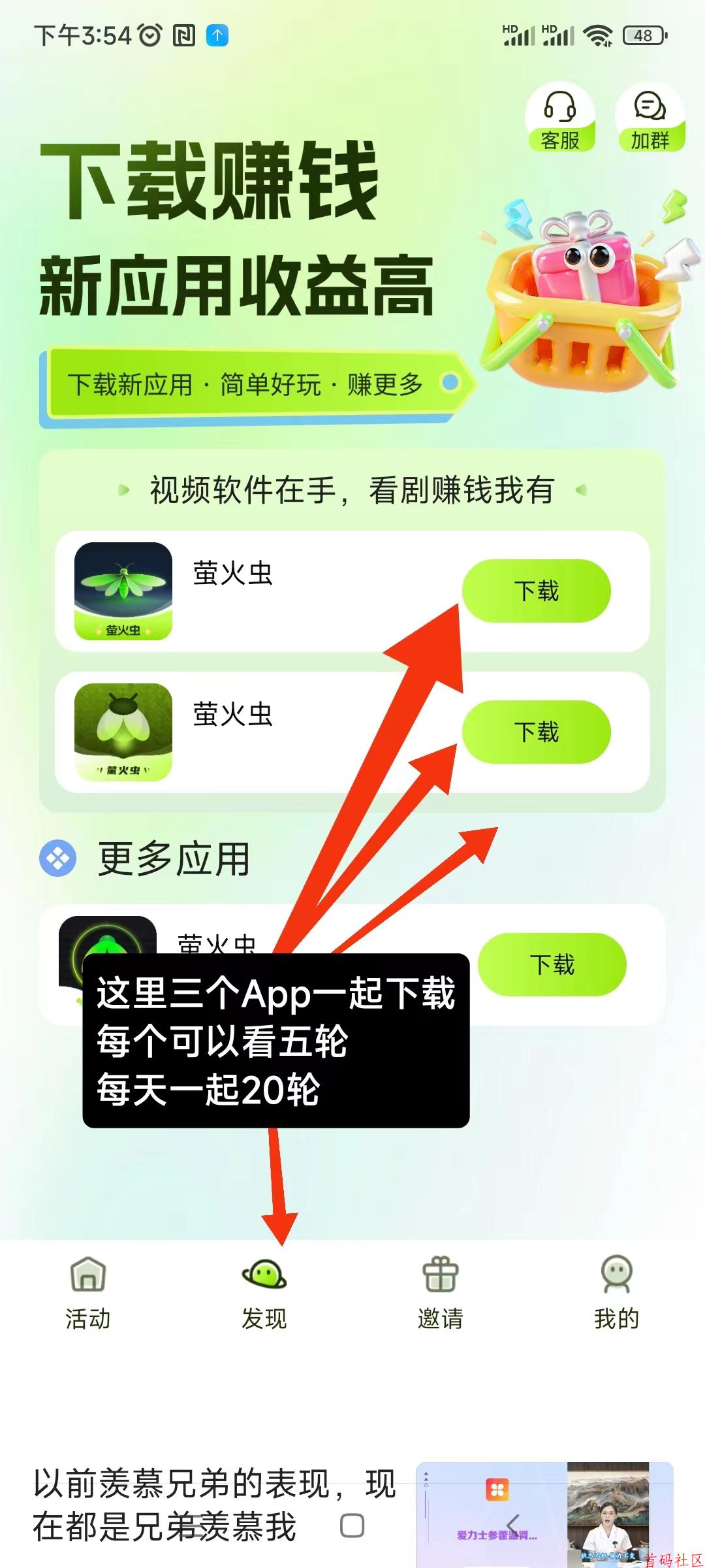 817c1755075490.jpg