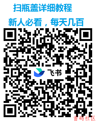 82661754695752.png