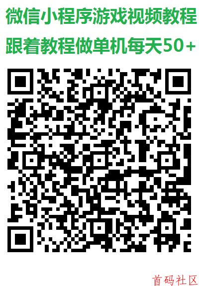 82661756256516.png