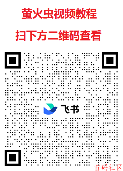 aa001755855861.png