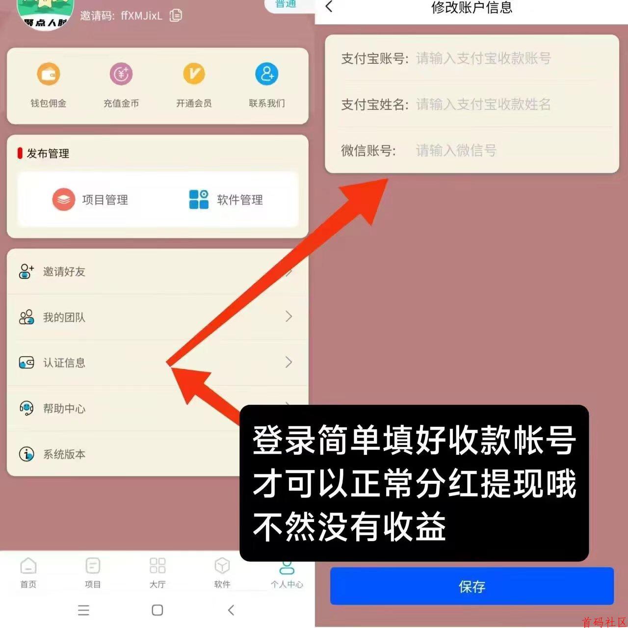 ec561756054227.jpg