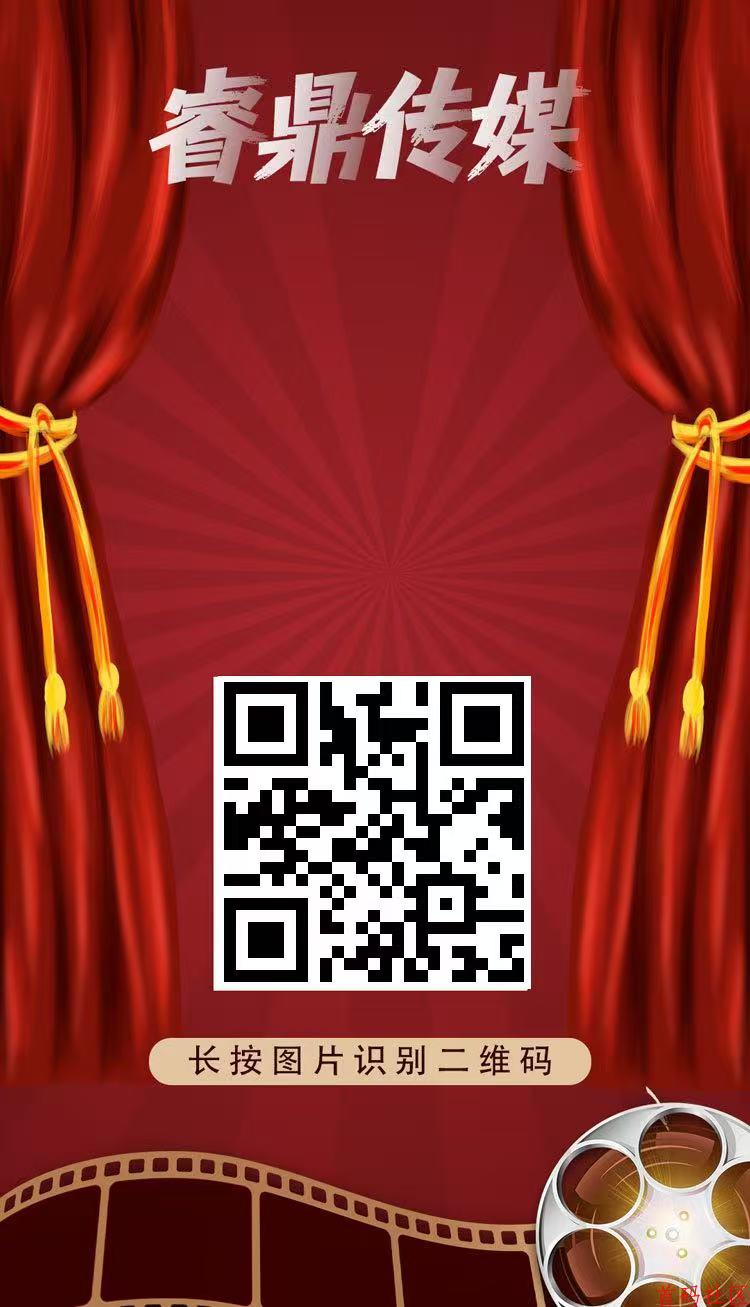 ![![![](https://www.shoumashequ.com/content/uploadfile/202508/7e6d1755749146.jpg)](https://www.shoumashequ.com/content/uploadfile/202508/a7e11755749138.jpg)](https://www.shoumashequ.com/content/uploadfile/202508/15601755749133.jpg)