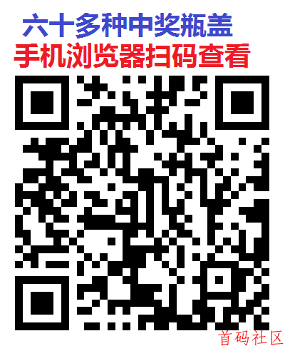 fb5c1754695749.png