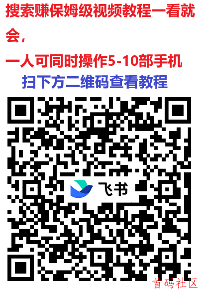10fb1756785694.png