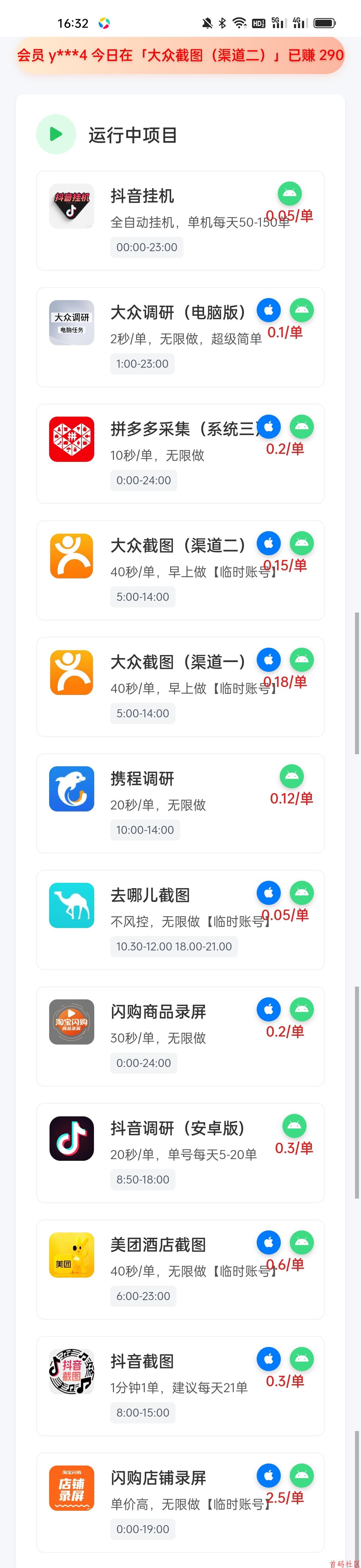 15601756890723.jpg