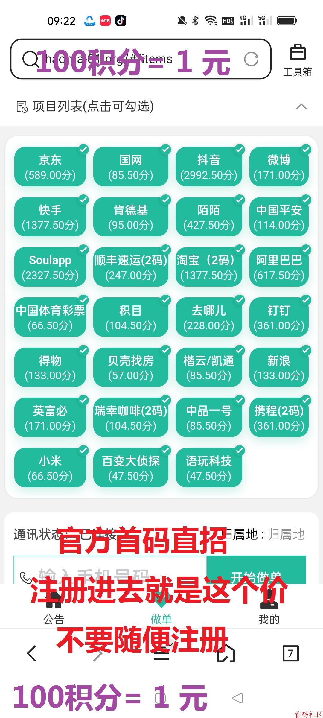 15601757056606.jpg