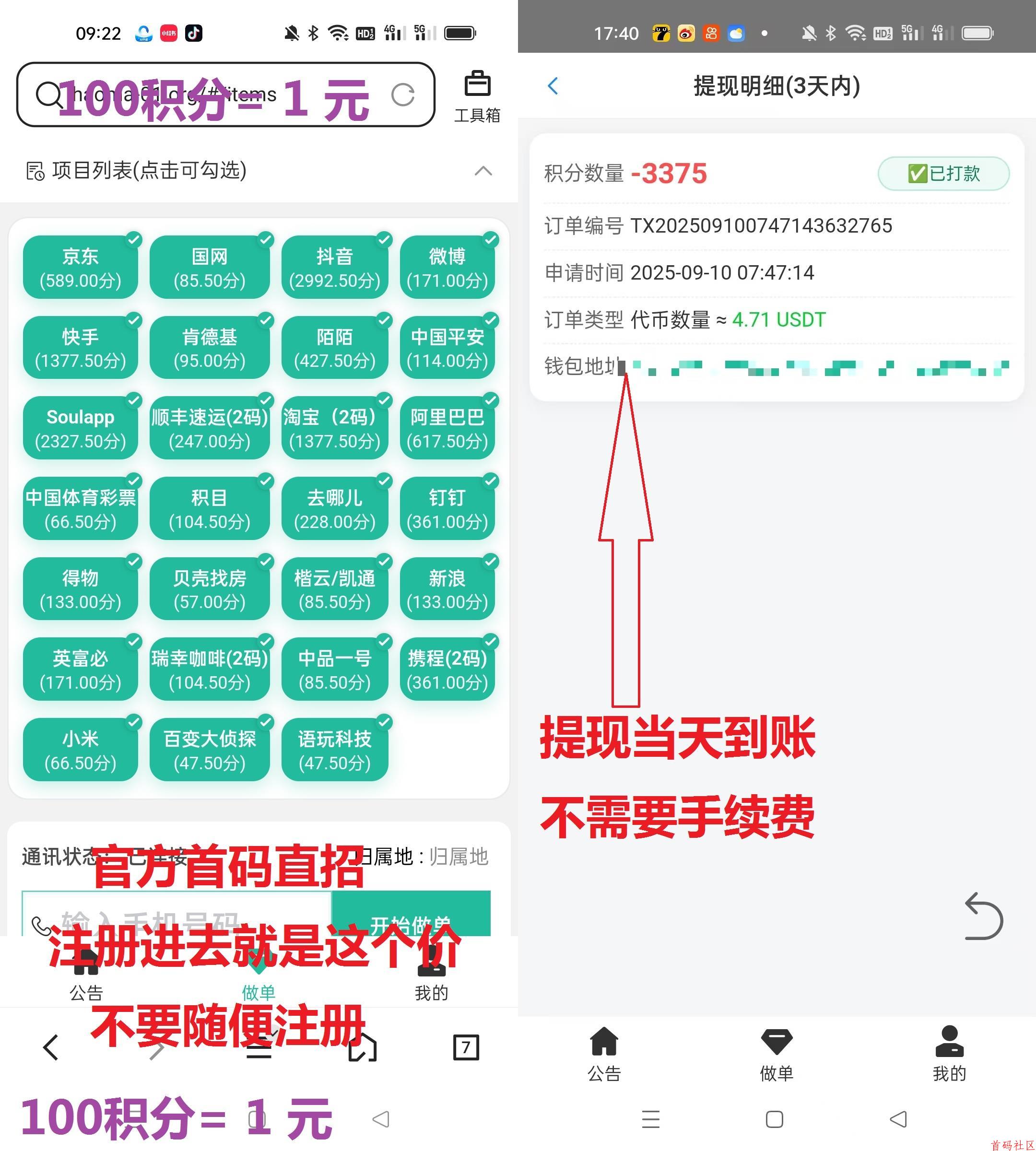 15601757584187.jpg