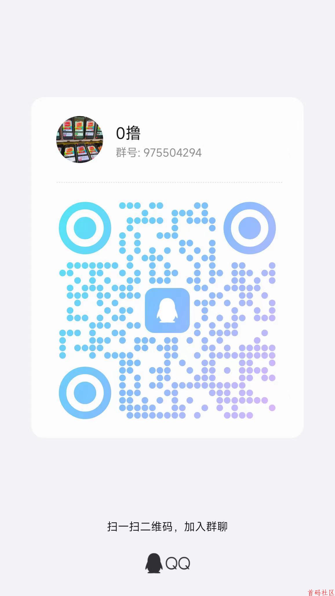 71881756919751.jpg