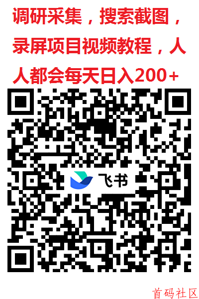 82661756890724.png