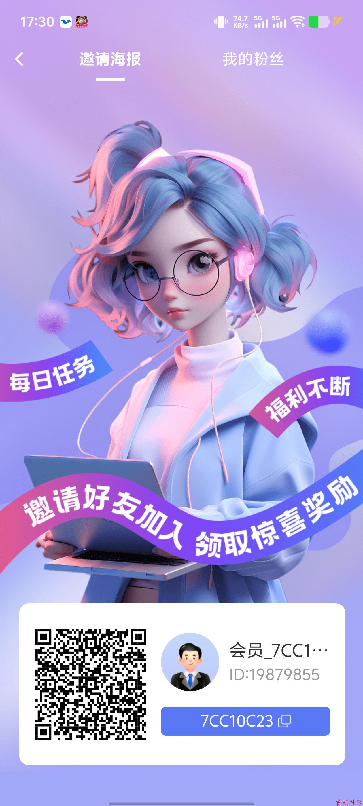 ![![![](https://www.shoumashequ.com/content/uploadfile/202509/1cbf1757410258.jpg)](https://www.shoumashequ.com/content/uploadfile/202509/b3641757410254.jpg)](https://www.shoumashequ.com/content/uploadfile/202509/2aa41757410250.jpg)