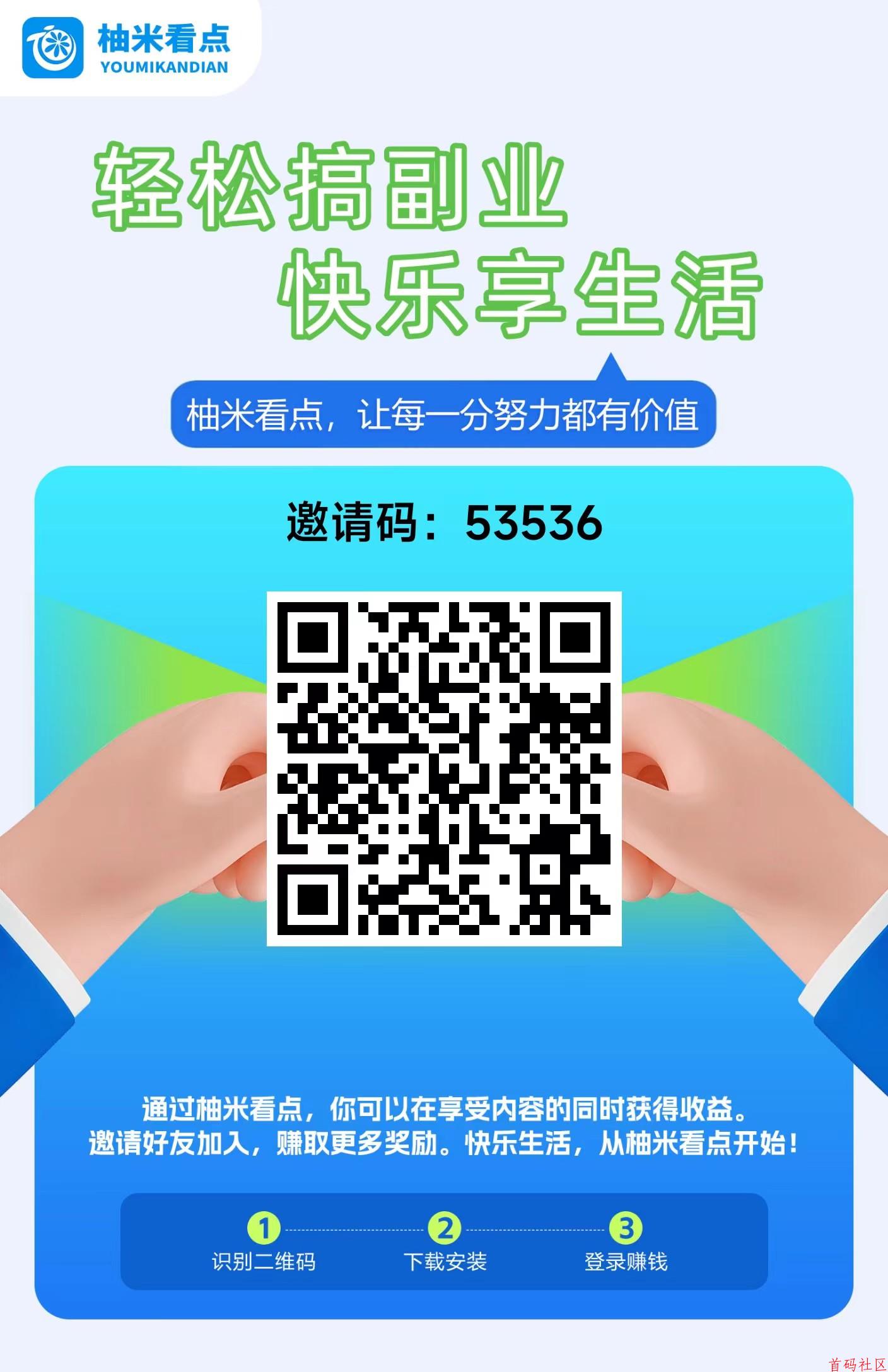 b8fb1757263477.jpg