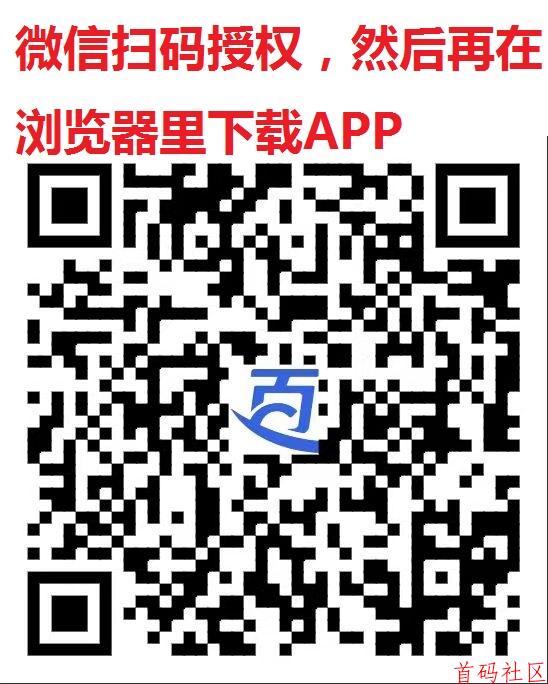 百宝赚关注点赞任务，还有搜索赚单价高，每天几十以上