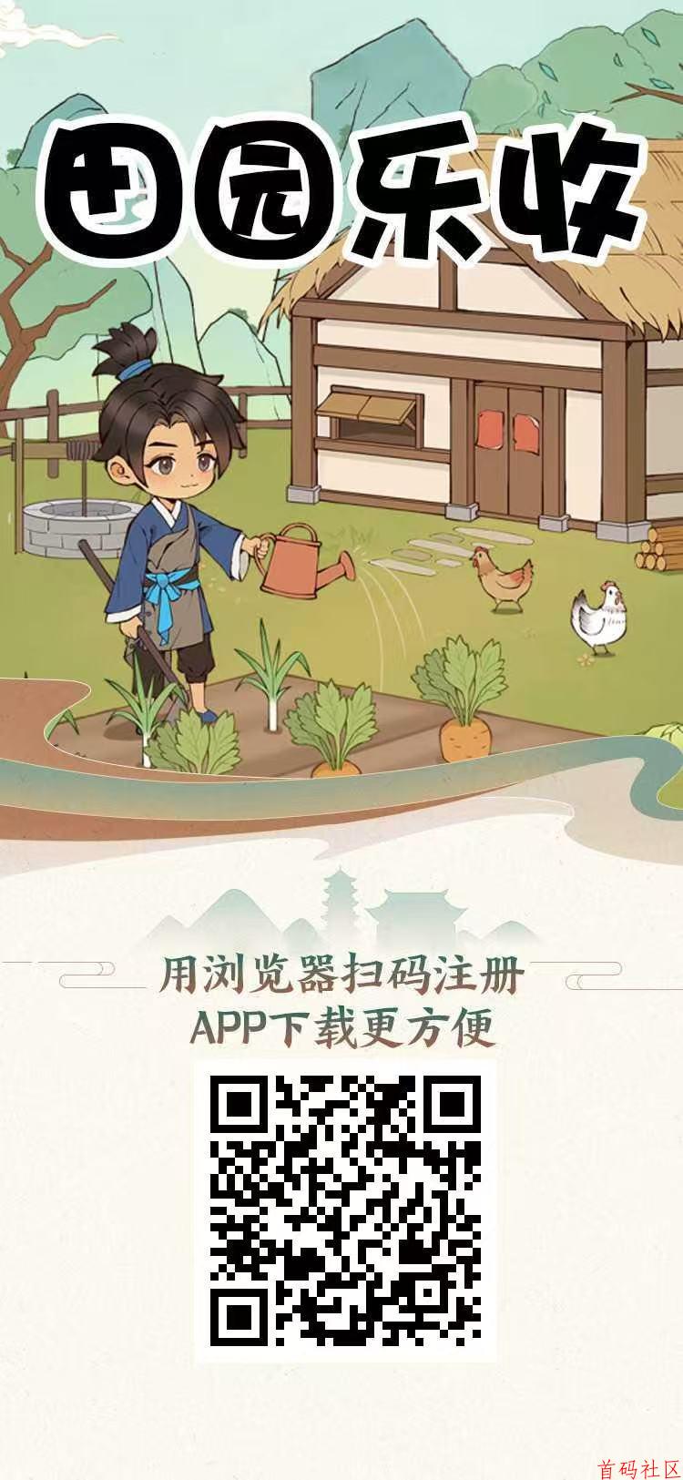 ![![![](https://www.shoumashequ.com/content/uploadfile/202509/d0091757128605.jpg)](https://www.shoumashequ.com/content/uploadfile/202509/799b1757128600.jpg)](https://www.shoumashequ.com/content/uploadfile/202509/15601757128595.jpg)