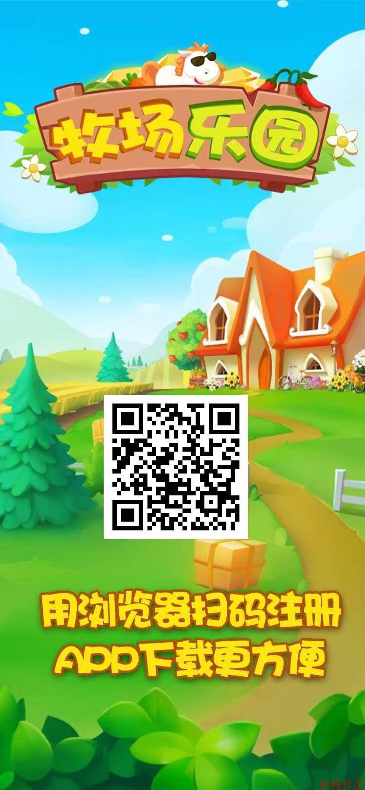 ![![![![![![![![](https://www.shoumashequ.com/content/uploadfile/202509/2d2d1757996591.jpg)](https://www.shoumashequ.com/content/uploadfile/202509/48311757996585.jpg)](https://www.shoumashequ.com/content/uploadfile/202509/f48f1757996580.jpg)](https://www.shoumashequ.com/content/uploadfile/202509/94431757996575.jpg)](https://www.shoumashequ.com/content/uploadfile/202509/65f61757996570.jpg)](https://www.shoumashequ.com/content/uploadfile/202509/b0991757996564.jpg)](https://www.shoumashequ.com/content/uploadfile/202509/7e6d1757996559.jpg)](https://www.shoumashequ.com/content/uploadfile/202509/a7e11757996554.jpg)