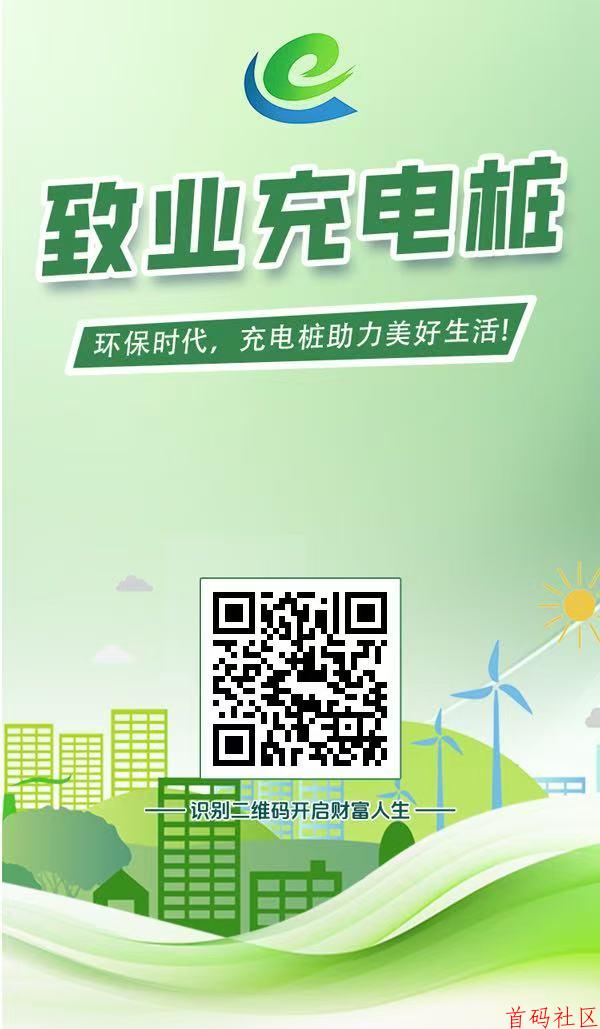 ![![![![![](https://www.shoumashequ.com/content/uploadfile/202509/7e6d1758338492.jpg)](https://www.shoumashequ.com/content/uploadfile/202509/a7e11758338488.jpg)](https://www.shoumashequ.com/content/uploadfile/202509/d0091758338483.jpg)](https://www.shoumashequ.com/content/uploadfile/202509/799b1758338477.jpg)](https://www.shoumashequ.com/content/uploadfile/202509/15601758338472.jpg)