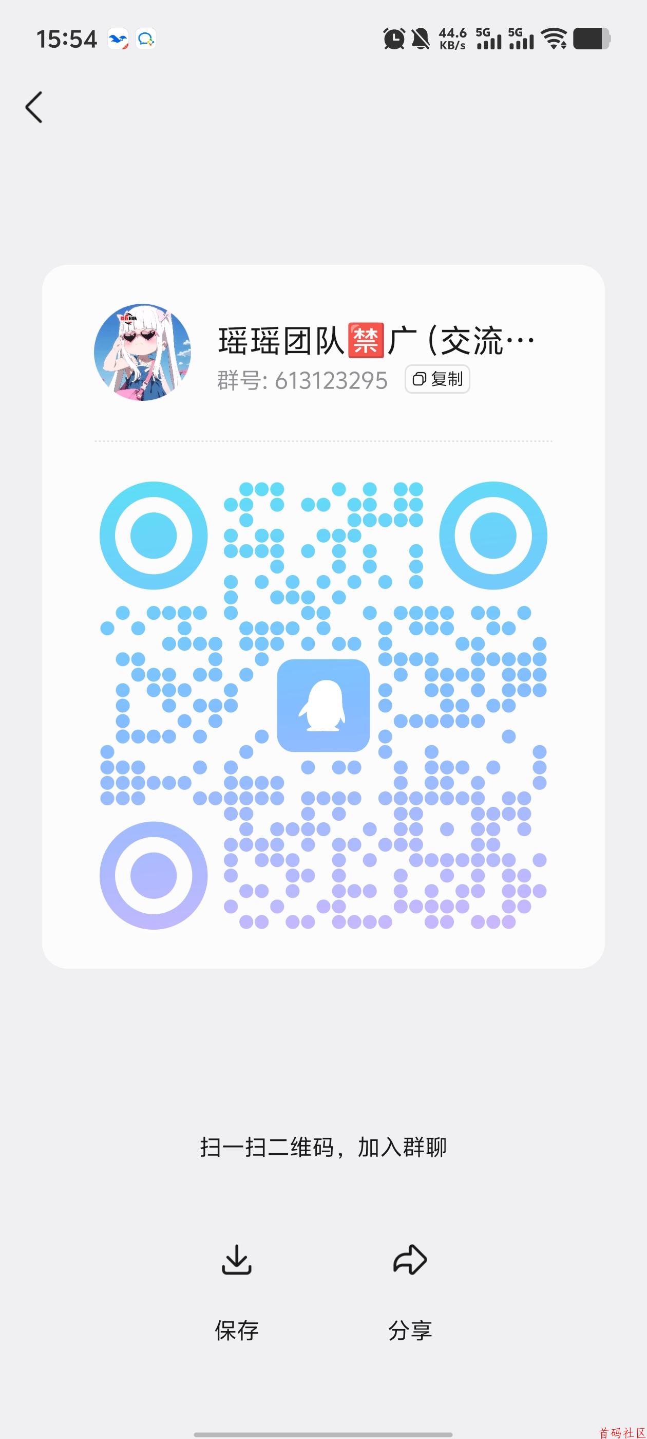 必得猫🐱~洋洋成语大公司 冲刺双十一，预匴拉满 顶包不间断 ​对接直开高团