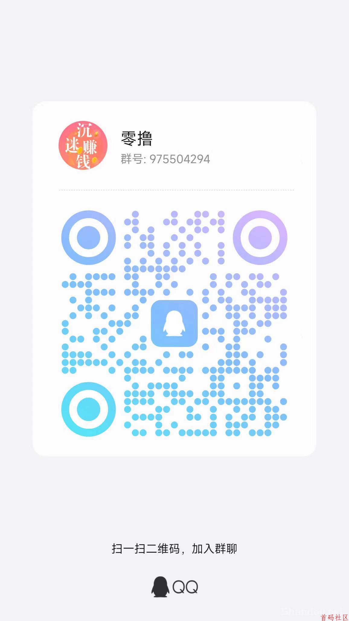 21001760109178.jpg