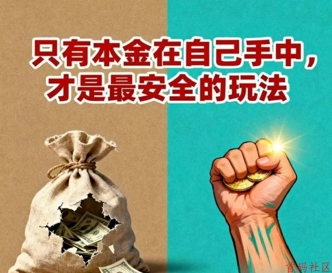 泰尔达斯克AI智能炒币靠谱吗？量化交易机器人为什么会这么火？