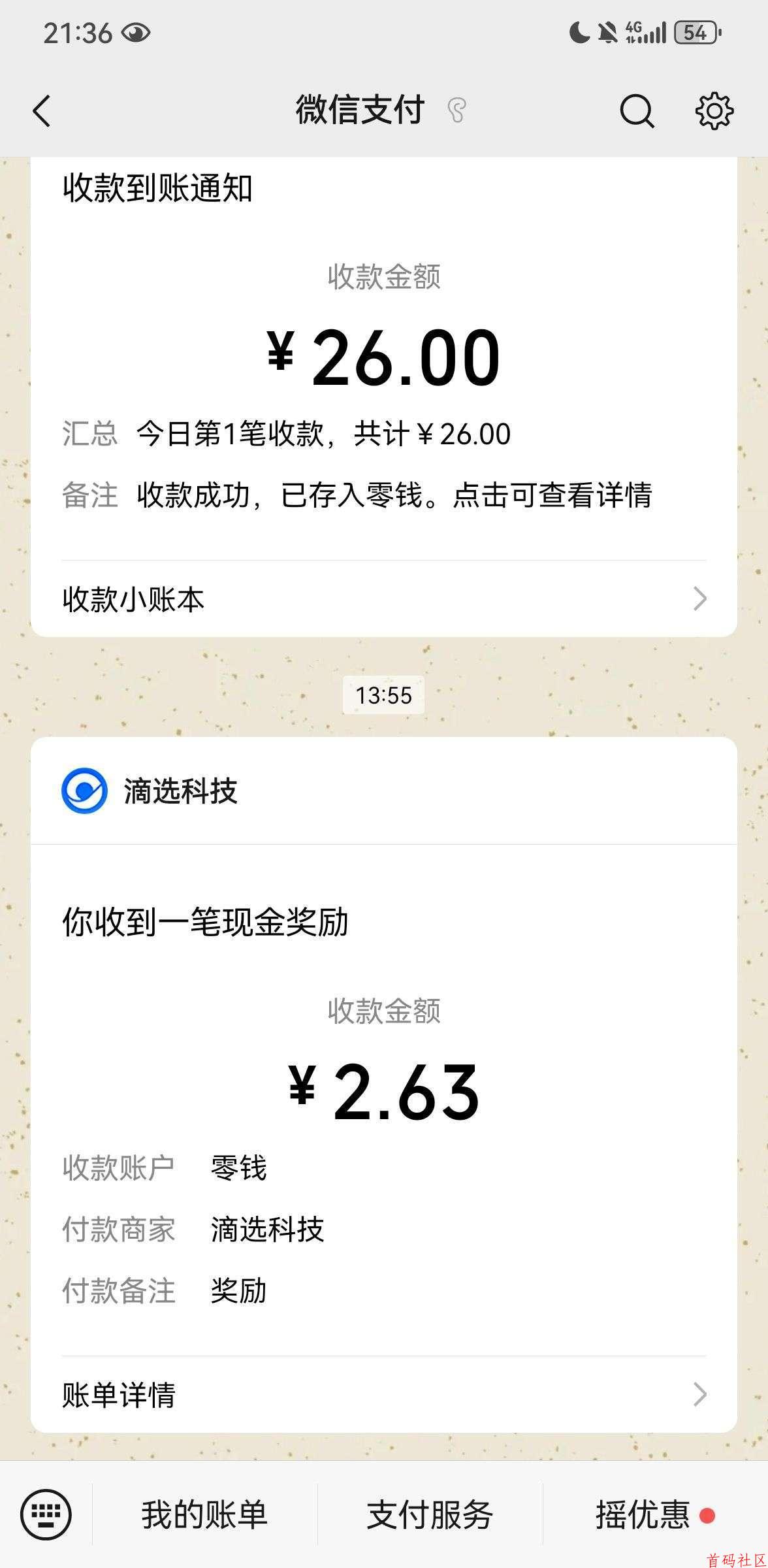 7be01760709125.jpg