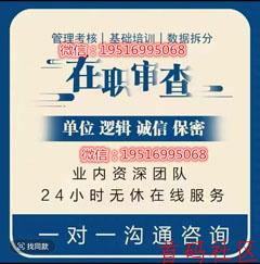 个人征信pdf文档修改Adobe Acrobat编辑pdf方法是什么