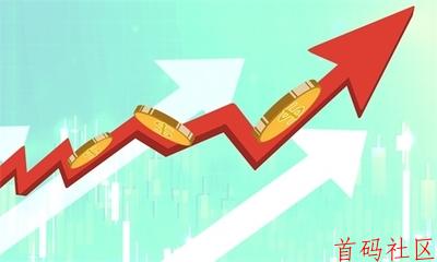 周薪10万+的 “中联证投” 靠什么赚钱？新手小白也能快速翻身！