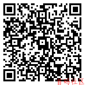 天启路单条广告最高4.7元，0撸日赚50-100米，良心广告赚钱平台。