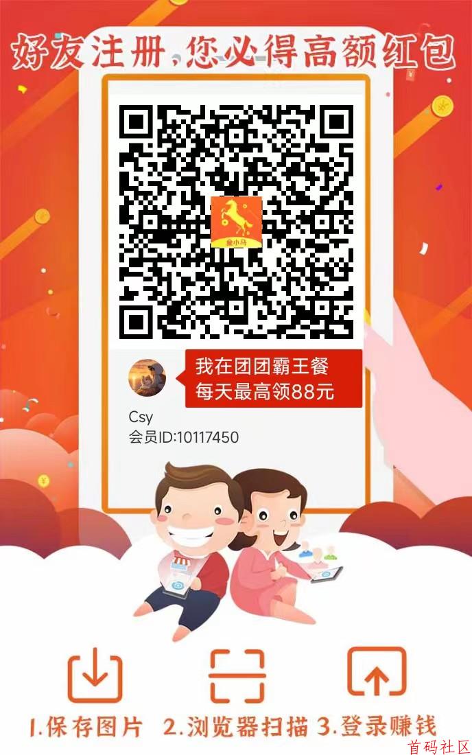 喵星新品，金小马首码刚出一秒