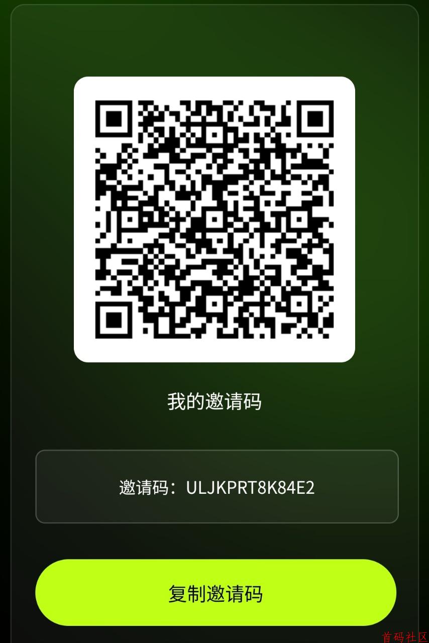 【众帮U搬砖】每天几分钟,月入20000+,油搬砖,每日收益可见!