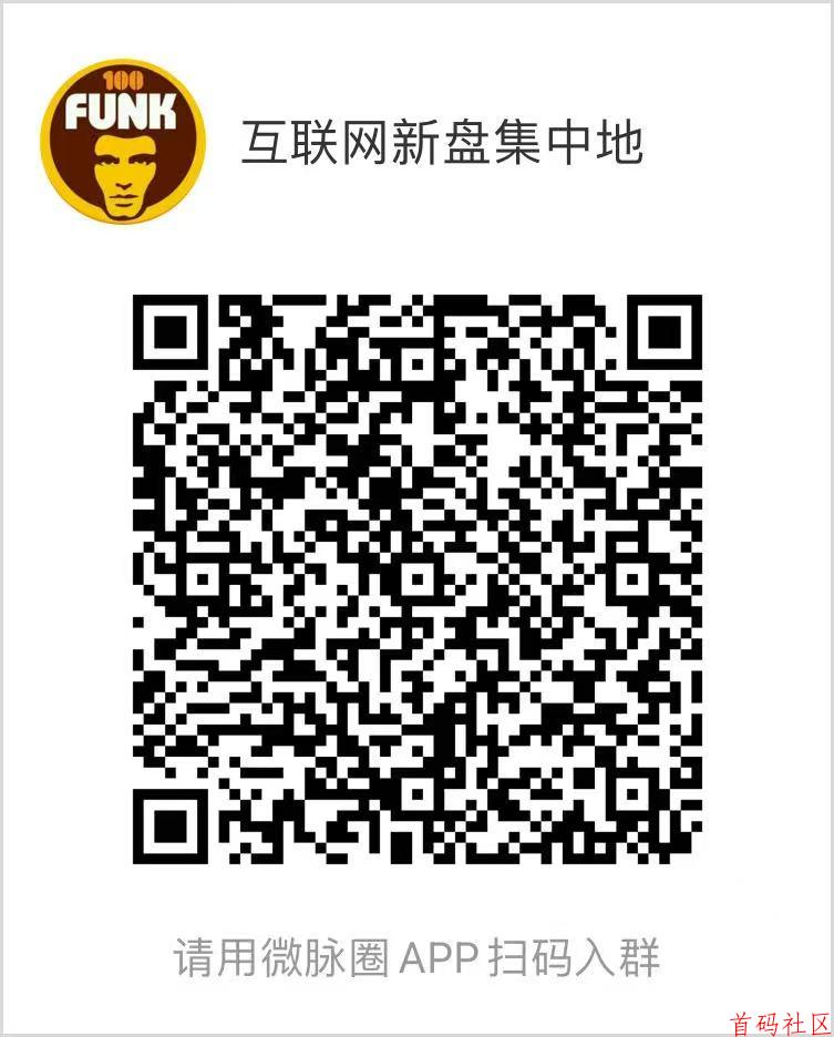 农场时光，实体长久稳定项目，首码上线送福利，可零撸推广赚