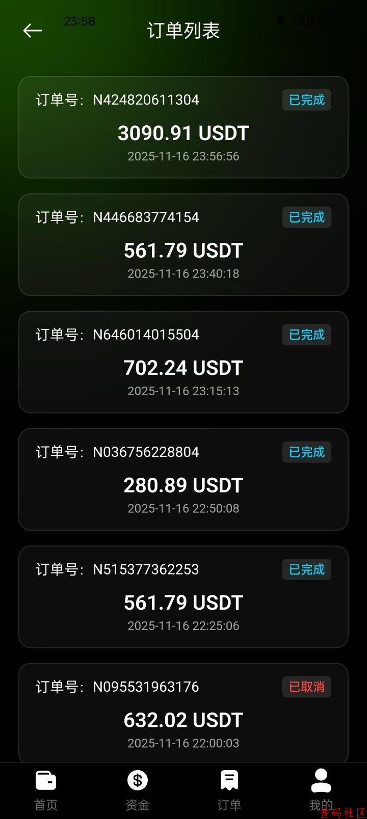 【众帮U搬砖】每天几分钟,月入20000+,油搬砖,每日收益可见!