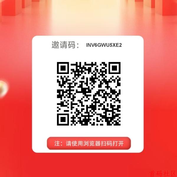 采集调研任务简单会截图录屏即可，比搜索赚好做，每天保底100+