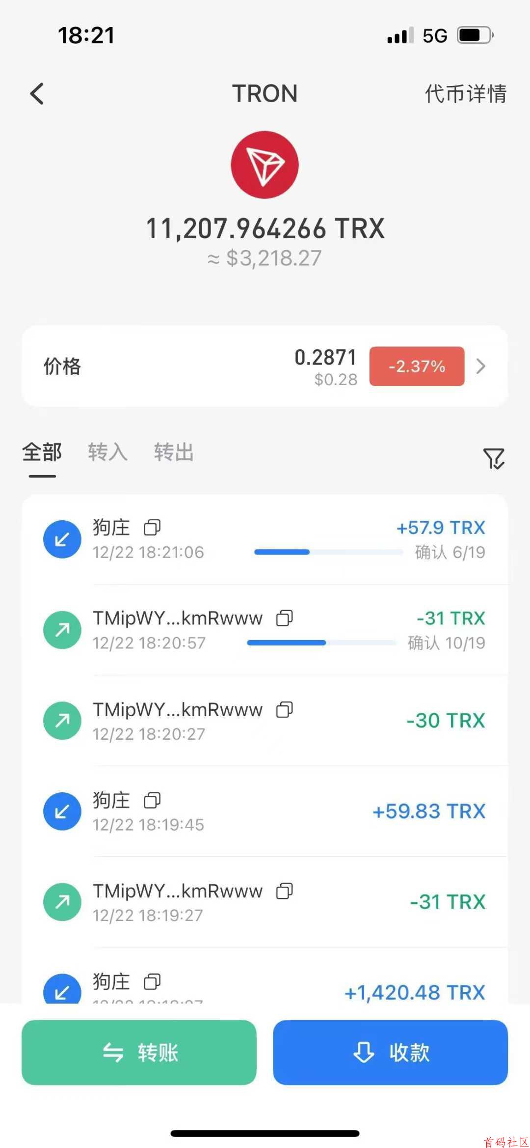 COD、U9哈希打金，每天润TRX，公正透明，永不跑路，自动秒返！