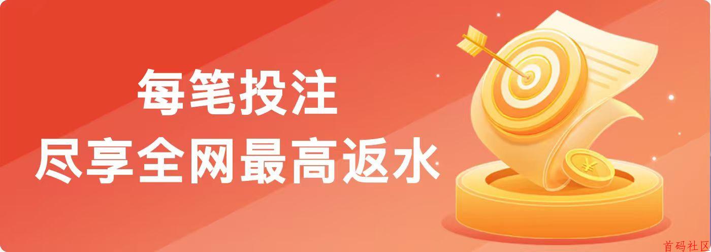 COD哈希竞猜去中心化游戏平台自动量化模式玩法介绍!