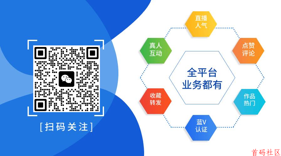 致远分享史上抖音黑科技兵马俑云端数字商城最详细轻创业副业项目介绍