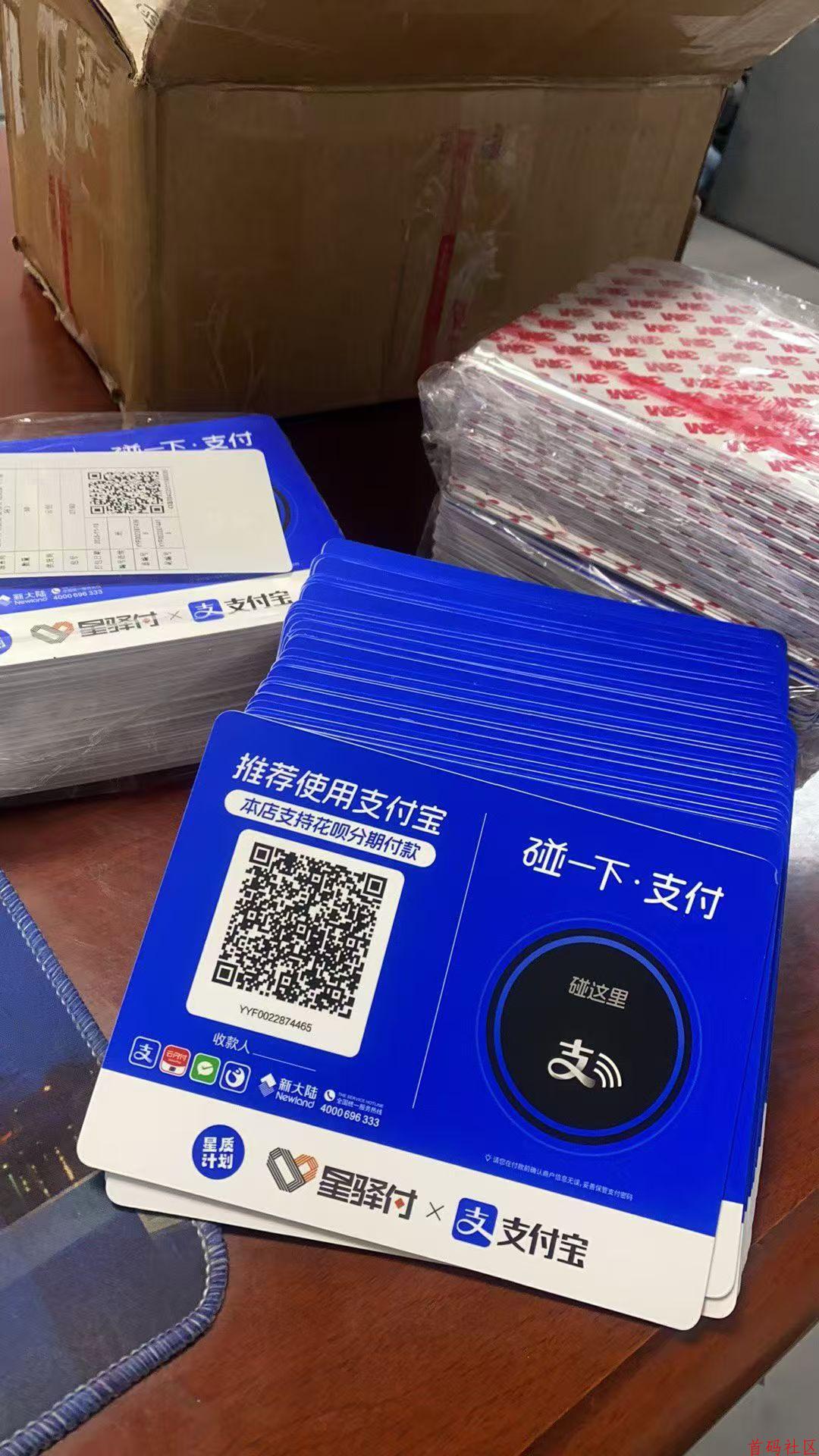 副业0费用 过万只是开始 小白一样赚钱