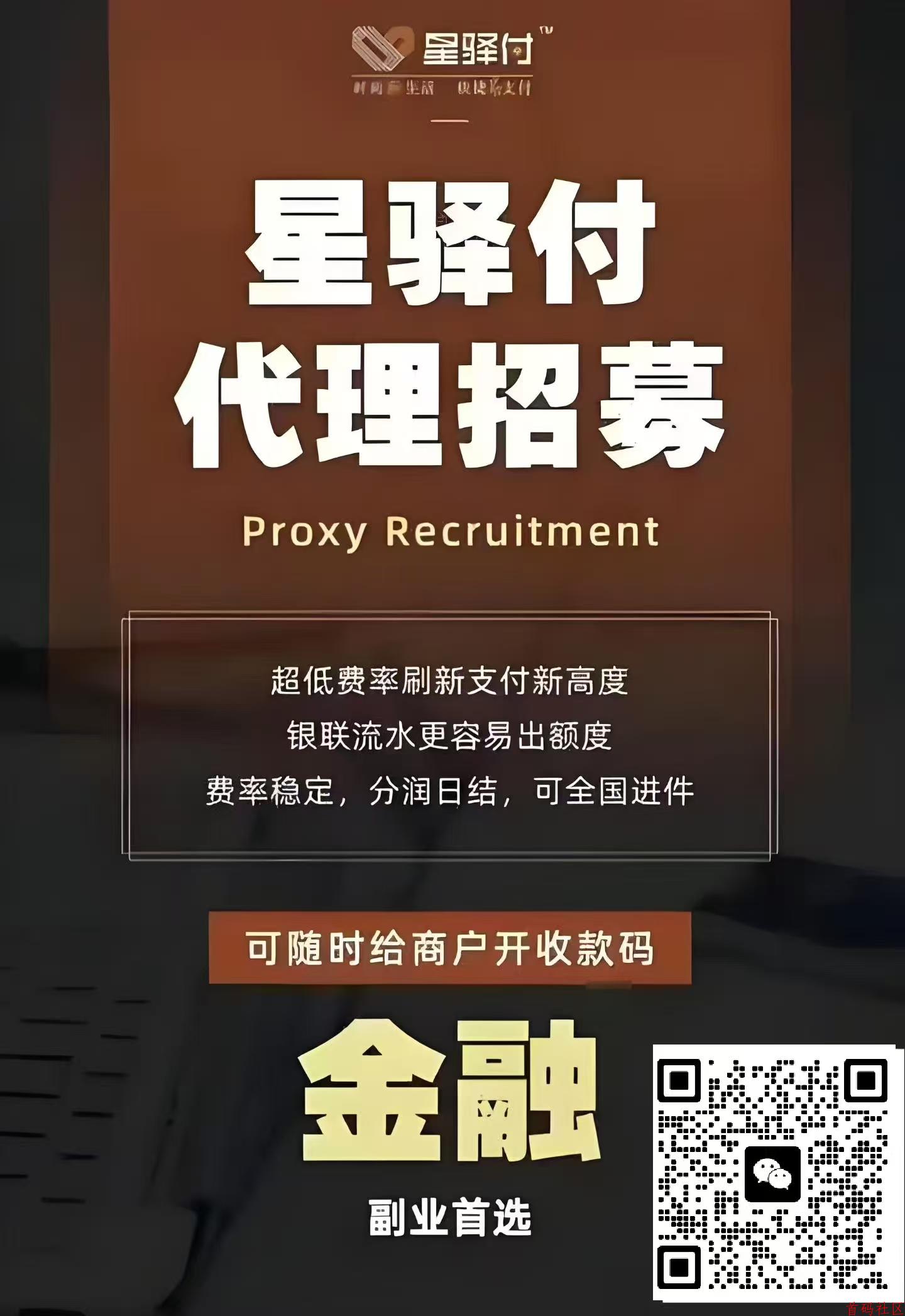 副业0费用 过万只是开始 小白一样赚钱