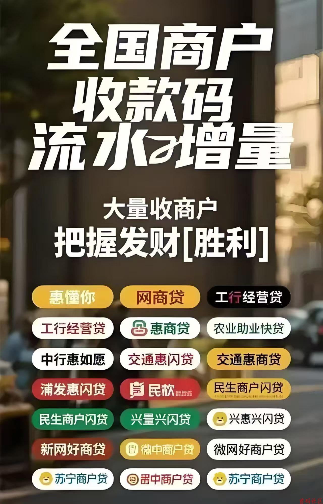 副业0费用 过万只是开始 小白一样赚钱